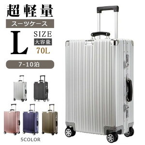 X[cP[X LTCY L[P[X 5J[I A~ }OlVE{fB L[obO 7-10p y  ϏՌ iK TSAbN d؂t 360xR] 70L C