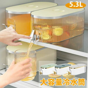 eʗ␅ |bg ֌t u␅ ␅ ϔM ϗ sb`[ ␅ u 5.3ml ^No |bg ␅|bg ϔM ϗ oPbg①ɗpfBXyT[ l