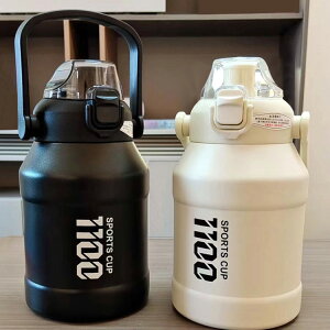 ^ AEghA ACXRei Lvp XeX ACXRei ۗ X  ۉ {g 1100ml X|[c hN Ή t