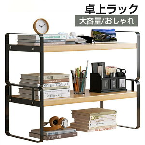 ドbN ドbN 50×s20×36cm I bN ^bN I2i {I fXNuI [ gݗĊȒP 㐮 e  Lb`/Q/ʏ/p