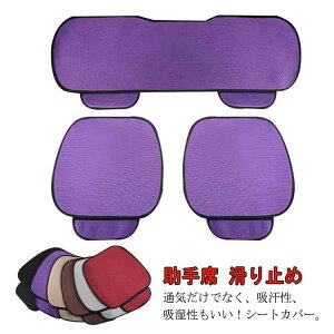 ԗp zc NbV J[NbV ėp rXR[X  ԍzc 3_Zbg V[gJo[V[g ԃCXNbV J[pi ~ Vv ^]  㕔 tďH~ 