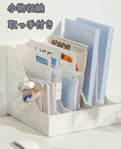 [ t@C{bNX@ oC{bNX [  t A4  [ ^ [P[X [{bNX vX`bN cu t@C {bNX  y t