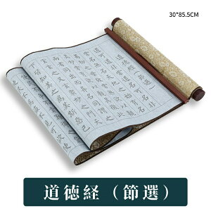 ʌo ʎSo Ȃ菑  玚 o K   Zbg n`sv ŏ svc  K K p z 傫TCYi   K ɍœK j 