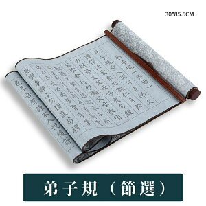 ʌo ʎSo Ȃ菑  玚 o K   Zbg n`sv ŏ svc  K K p z 傫TCYi   K ɍœK j 