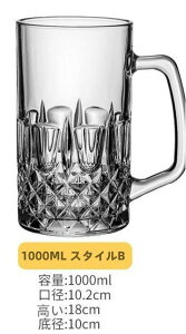 r[WbL hCcr[WbL INg[o[tFXgp q[[Jbv pr[t 唻WbL  q o[peʌctKXt 610ml/620ml/1000ml