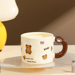 }OJbv Z~bN N}  Rbv e 400ml R[q[Jbv ϗ ϔM  ̎q q l  v[g 蕨 􂢂₷ H@