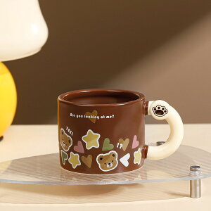 }OJbv Z~bN N}  Rbv e 400ml R[q[Jbv ϗ ϔM  ̎q q l  v[g 蕨 􂢂₷ H@