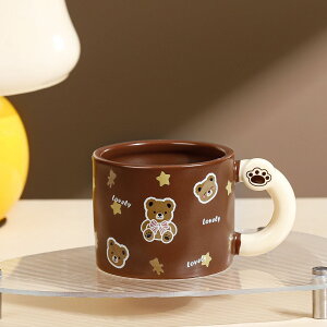 }OJbv Z~bN N}  Rbv e 400ml R[q[Jbv ϗ ϔM  ̎q q l  v[g 蕨 􂢂₷ H@