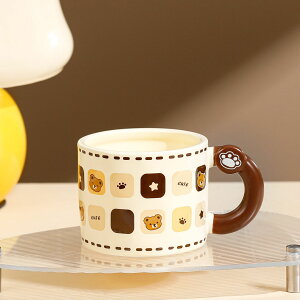 }OJbv Z~bN N}  Rbv e 400ml R[q[Jbv ϗ ϔM  ̎q q l  v[g 蕨 􂢂₷ H@