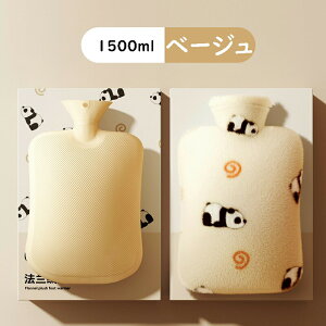 e 1.5L _炩􂦂 dCsv ۉJo[t hdl hObY ߂ɍœK ₦΍ œK Mtg