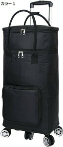 g 5 VbsOJ[g ۗ@\ VbsOL[ J[g ۉ \ e y ۉۗ L[obO 2WAY Jbg L[J[g 360x] J[3 