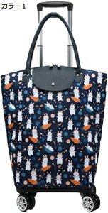 L[J[g 4 J[7 @\ L[obO L[P[X @ 킢  ܂肽 F y  e 2way ^ sobO obO VbsOJ[