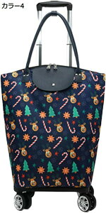 L[J[g 4 J[7 @\ L[obO L[P[X @ 킢  ܂肽 F y  e 2way ^ sobO obO VbsOJ[