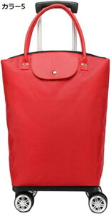 L[J[g 4 J[7 @\ L[obO L[P[X @ 킢  ܂肽 F y  e 2way ^ sobO obO VbsOJ[