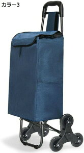 L[J[g RpNg F ܂肽 VbsOJ[g J[5 Z֓oJ[g g ܂ݎ VbsOL[ H J[g KiΉ ƒp o s X[