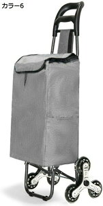 L[J[g RpNg F ܂肽 VbsOJ[g J[5 Z֓oJ[g g ܂ݎ VbsOL[ H J[g KiΉ ƒp o s X[