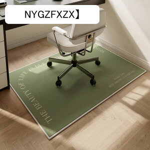 Q[~O`FA}bg J[ybg ~ ` Z^[O ی}bg fXN}bg 唻 tH g[Ή 40*60cm ~ Vv ʋC 􂦂 􉽕 ϖ ی  