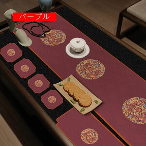 �e�[�u�������i�[ 32*180cm �e�[�u���Z���^�[ ���o�[�V�u�� �z ������� ���킢�� ���_�� �A�W�A�� �a�� �u���\ �h�V�̓� �e�[�u�������i�[ �_�}�X�N�� �n���h���C�h �S�[���h �A���x�X�N