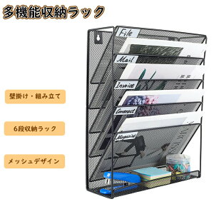 [bN [bN Ǌ|[bN 6i[bN gݗĎ ރg[ bV^ ސ  Ǌ|ރbN [[ ItBX V/G/A4t@C/tH