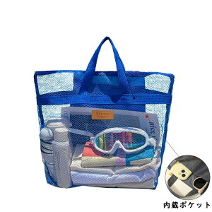 bVobO obO y2ZbgzCobO XpobO g[gobO 񂰃obO r[`obO   e ʋC Vv  t@Xi[ |Pbg AEghA 