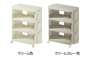 CꂢɎ[ [{bNX ܂肽݃Rei V[YbN X 5i ʔ ȃXy[X C[ CI Cu C CbN C  ω׏d gݗĊȒP ςݏdˉ