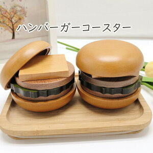 "no[K[R[X^[Zbgi6gjؐ  fMpbh  fUC Γ [NN p ɂ 􂦂 CeA Lb`G  JtF qp ʔ 蕨 