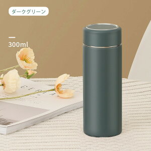 XeX{g ۉJbv  ۉ ۗ XeX| 300ml ^fM jp ۉ @r 􂢂₷ y e s ̎q q l 