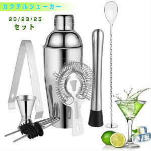 JNeVF[J[ ő 25_Zbg JNeVst o[e_[ Zbg c[ XeX Ɩp 23_Zbg20_ZbgJNe