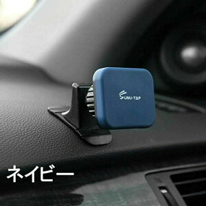 }Olbg z_[ g  J[pi hЃZbg ir  Android ip _bV{[h X}zX^h g  X}z }Olbg ԍ X}[gtH ԍڗp  z_[ }Olbg ԍڗp