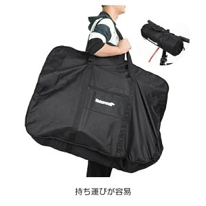 26C` ܂ݎ]ԗp ֍sobO [hoCN ] [obO ֍s L[obO pP[Xt ܂肽 ^ ֗ e  s ^ A ϖ