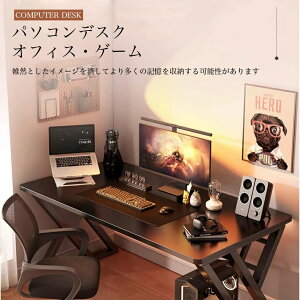 p\RfXN pcfXN Q[~OfXN ȃXy[X fXN[t  X ֊ փfXN wK ݑΖ [g[N ݑ[N  ItBXfXN