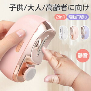 dܐ؂ ܐ؂ dܐ؂ Ԃ  dߍ ̒2iKXs[h ܖ ߂ pPA ܂₷ LEDCgt USB[d ȒP ܌ ܗp ܐ؂ ܖ ܂₷