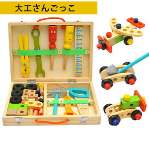  j̎q ̎q H eb\[ q̂ 2 IN 1 lC av[g 3 4 5 6 j̎qLO HZbg [{bNXt ؂̂ NX}X v[g