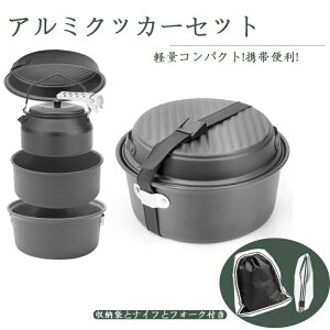 A~NbJ[Zbg Lvpi  AEghAPg NbJ[ [Zbg AEghA  tCp LsO [ܕt 2?3lɓK ܏ݎ y RpNgiN