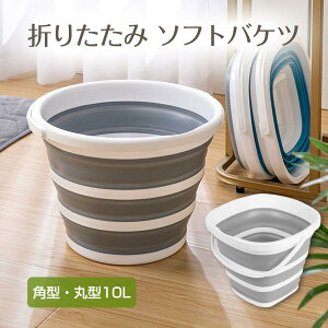 oPc ܂肽 p^ ی^ 10L e RpNg ܂ oPc   | \tg y ^ S2 S2TCY