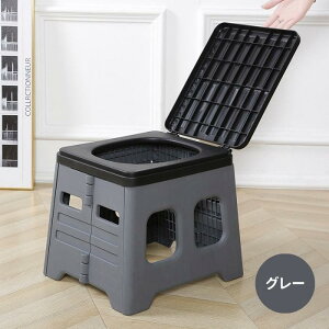 �ȈՃg�C�� �h�Ѓg�C�� �|�[�^�u�� �g�� �܂��ݕ֍� �h�� �O�b�Y ���p �f�� ��� ��d �܂肽���� �����^�� �ЊQ ��O �ԍ� �a�� ��� �L�����v �A�E�g�h�A