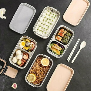 �ٓ��� ��e�� �ۉ� 2�i �����`�{�b�N�X 1400ml �ȏ� �傫�� �N�x�ێ� ��i �j�� �j�̎q �����Y ��l �q�� ���Z�� ���w�� ���w�� �d�q�����W�Ή� �H��@�Ή� �y�� �I�V���� �V��������