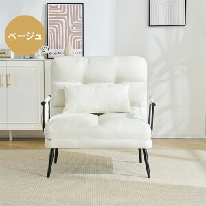 \t@ \t@xbh ܂肽 3WAY 1lp 5iK 84 NCjO\ l|\t@ ֎q t@ubNn JE`\t@[ It l| JE` ɗD l炵 g