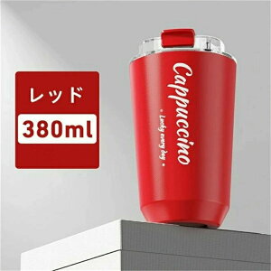 hCcۉۗR[q[@r ^ gp@ 2way ۉ|bg }O{g R[q[ hR RȂ ڂȂ 280ML 380ML ۉۗ Wt ^u[ |bg  @r