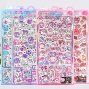 3D V[ V[ Zbg 킢 V[ Ղ ՂՂ V[  V[ DIY ق ՂɂՂ  {{  fR X}z P[X gJ LL W q  RNV