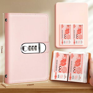 4FWJ  t@C d _CbN  PUU[ ǗP[X D  e  hH 蒠^ tBt ₷ 50y[W  