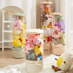 fBXvCP[X ʂ W{bNX  ʂݎ[ a26cm [ ʂ P[X ho DIY [{bNX Wt fBXvCP[X RNVP[X DIY ~