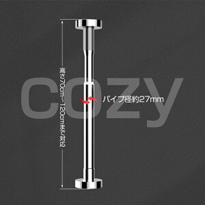 �n�k�΍� �Ƌ�]�|�h�~�˂�����_ �Ƌ�]�|�h�~ �L�k�_ �ϐk�΍� �Ƌ� �Œ� �Ƌ�]�|�h�~�O�b�Y �n�k�΍�O�b�Y �ω׏d140kg 2�{�Z�b�g �n�k�p�˂�����_ �h�� �I �]�|�h�~ �������ԗp �n�k��