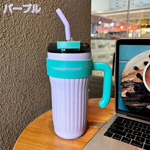 ^u[ Xg[t ^  ۉ ۗ 860ml  {g X|[c{g e ڂȂ nht R[q[ Xg[{g L ^fM ӂt  R[q[}b