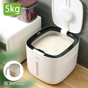 v Ăт 5kg vʕĂт ߂т    CX{bNX ē ۑe v  􂦂 Nxۂ Lb`pi Lb`[ [ R ĕۑe Ď[ ğC 