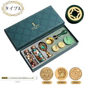 V[OX^v V[ObNX o^Cf[ X bNX S Ft V[OX^v wbh 莆  DIY낤 bNXF  ҏ j ӕ ҏ L