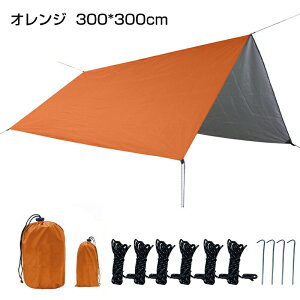 ^[v ^[veg TVF[h wLT^[v XNGA^[v 3`4lp Lv ^[v 悯 VF[h h W[V[g ȈՃeg AEghA ȒP y RpNg [obOt 