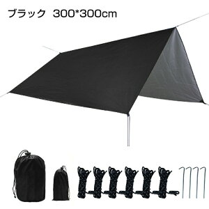 ^[v ^[veg TVF[h wLT^[v XNGA^[v 3`4lp Lv ^[v 悯 VF[h h W[V[g ȈՃeg AEghA ȒP y RpNg [obOt 