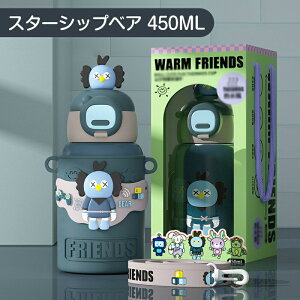  킢 w 450ml y Xg[t  LbY   XeX ۉ ۗ q XeX{g ^b` Rh~ }O{g j̎q ̎q qp V