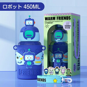  킢 w 450ml y Xg[t  LbY   XeX ۉ ۗ q XeX{g ^b` Rh~ }O{g j̎q ̎q qp V